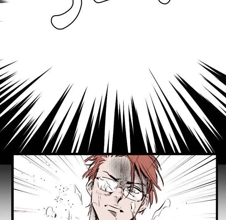 漫画《伊卡洛斯》第22话第40张图