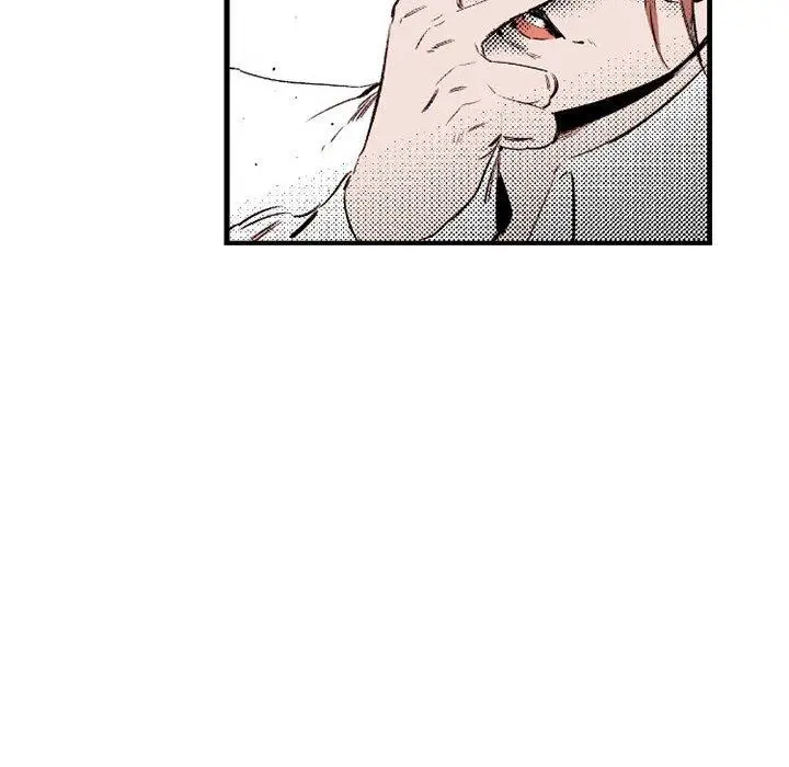 漫画《伊卡洛斯》第22话第8张图