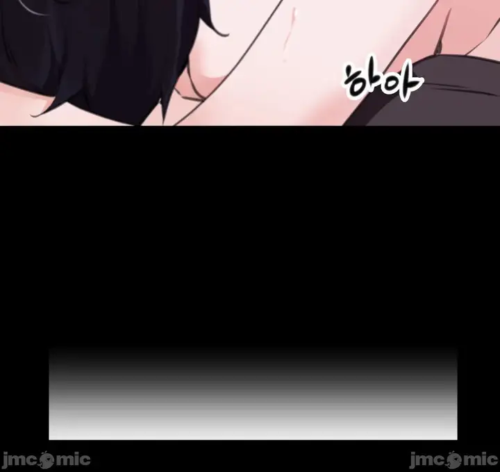 漫画《我要成为千金猎人！/狩猎白富美》第69章第41张图