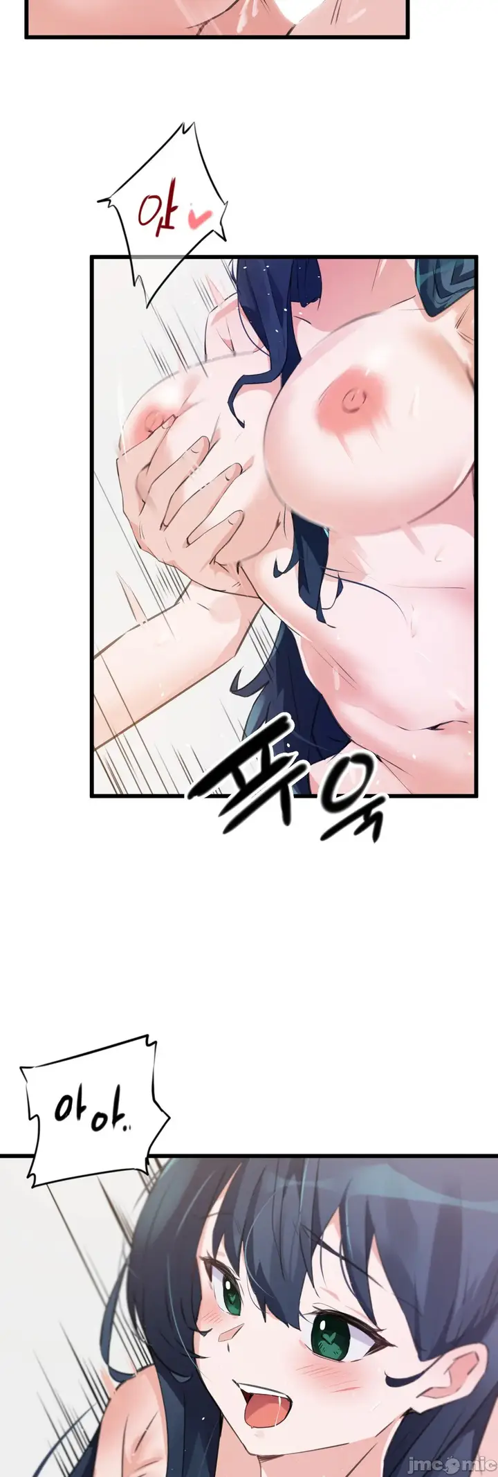 漫画《我要成为千金猎人！/狩猎白富美》第67章第11张图