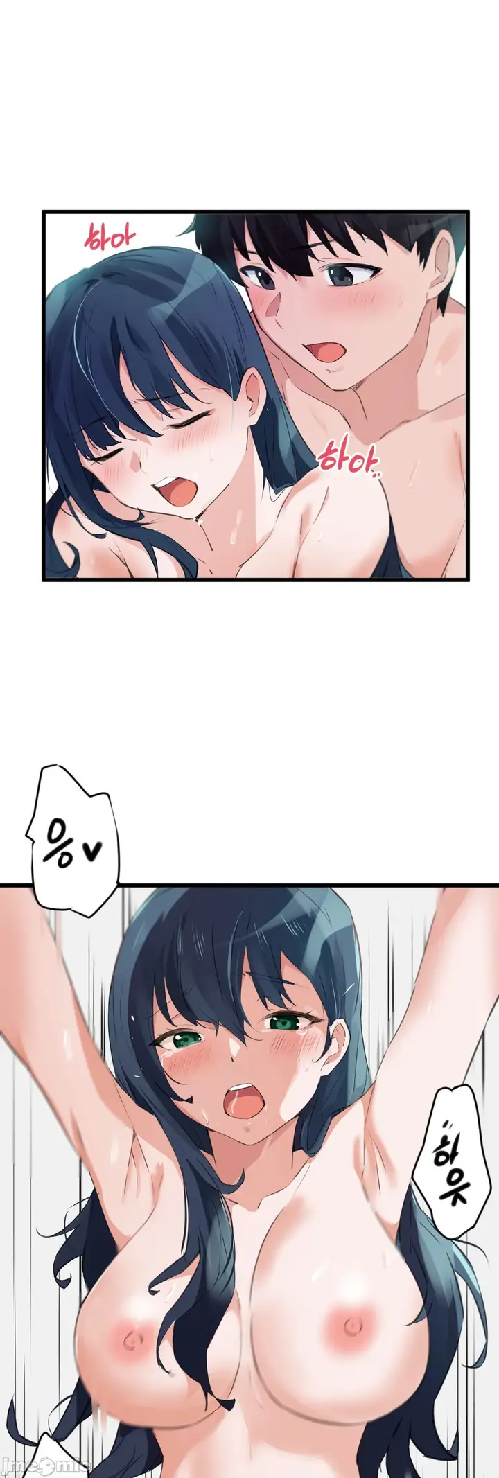 漫画《我要成为千金猎人！/狩猎白富美》第67章第13张图