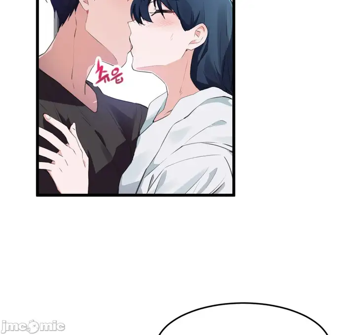 漫画《我要成为千金猎人！/狩猎白富美》第67章第6张图