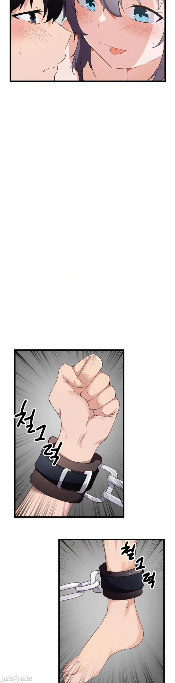漫画《我要成为千金猎人！/狩猎白富美》第40话40第18张图