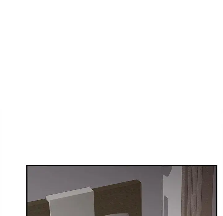漫画《认养女》第34话第77张图