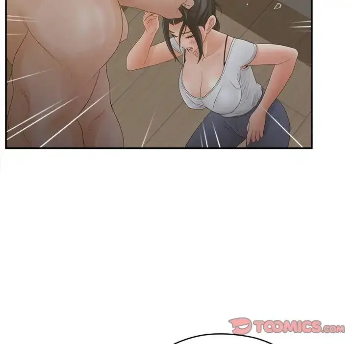 漫画《认养女》第38话第9张图