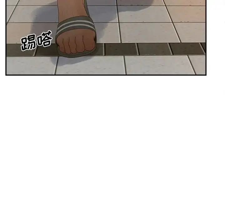 漫画《认养女》第37话第101张图