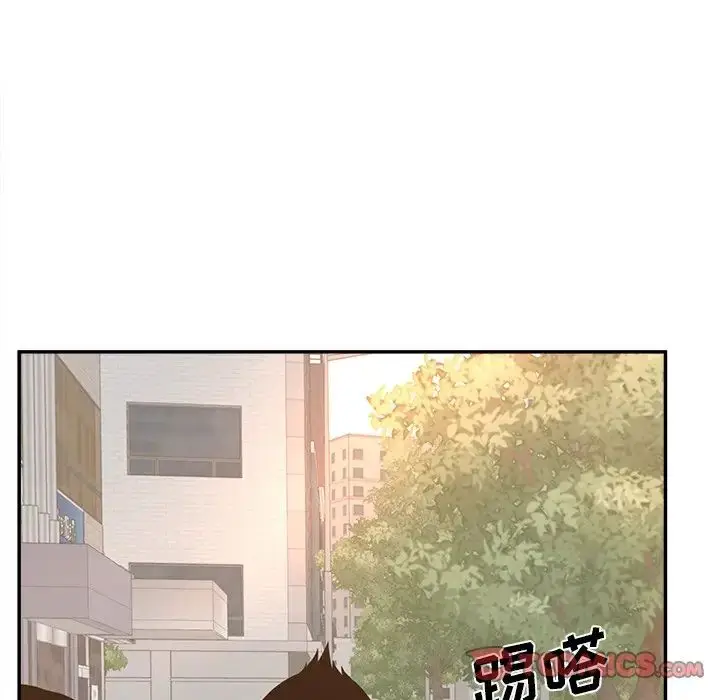 漫画《认养女》第37话第104张图