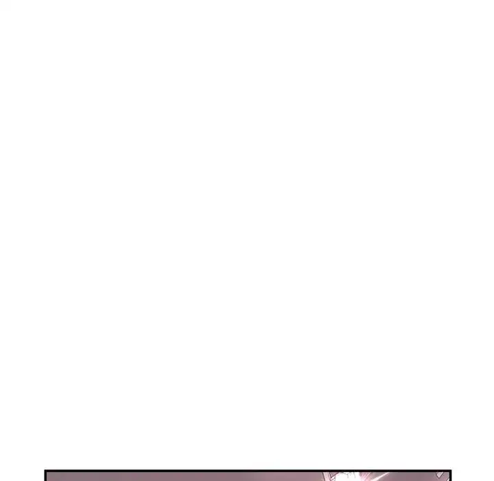 漫画《认养女》第37话第5张图