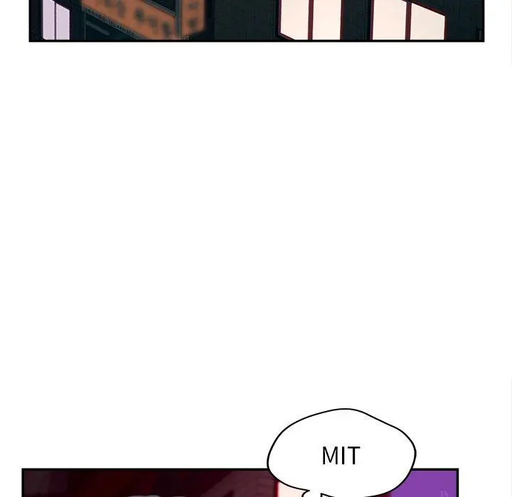 漫画《认养女》第30话第112张图