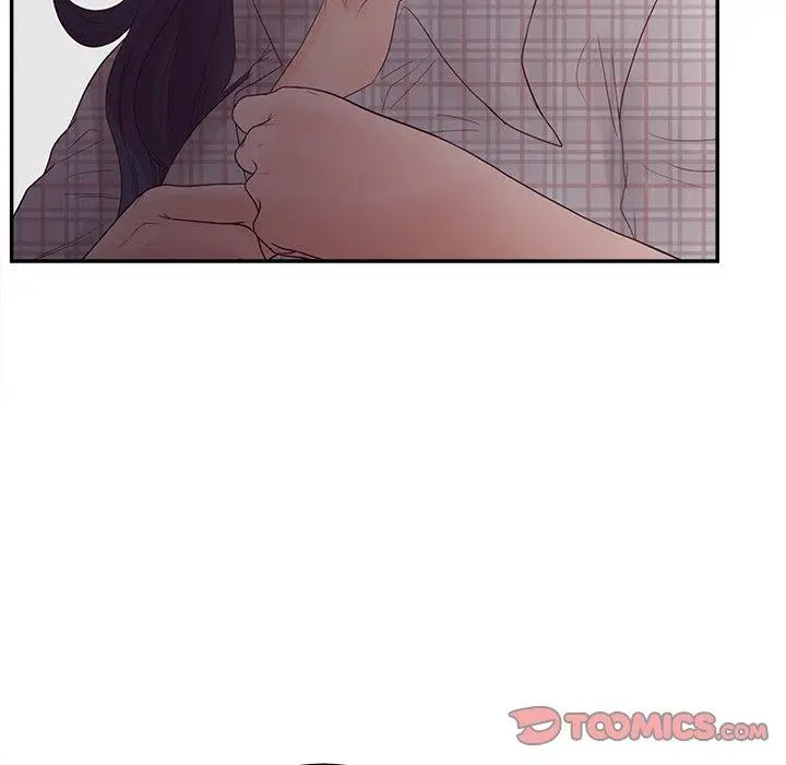 漫画《认养女》第30话第21张图