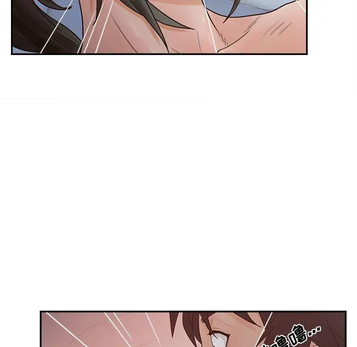 漫画《认养女》第35话第19张图