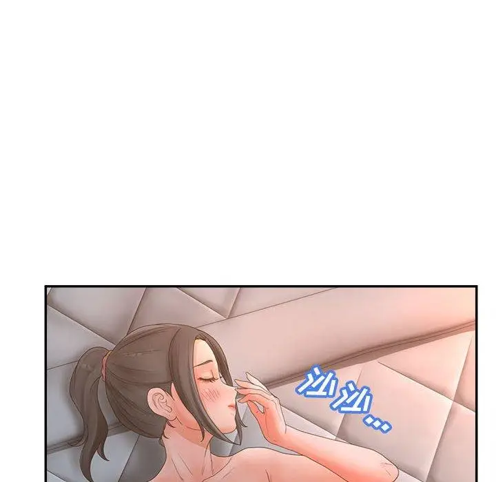 漫画《认养女》第35话第40张图