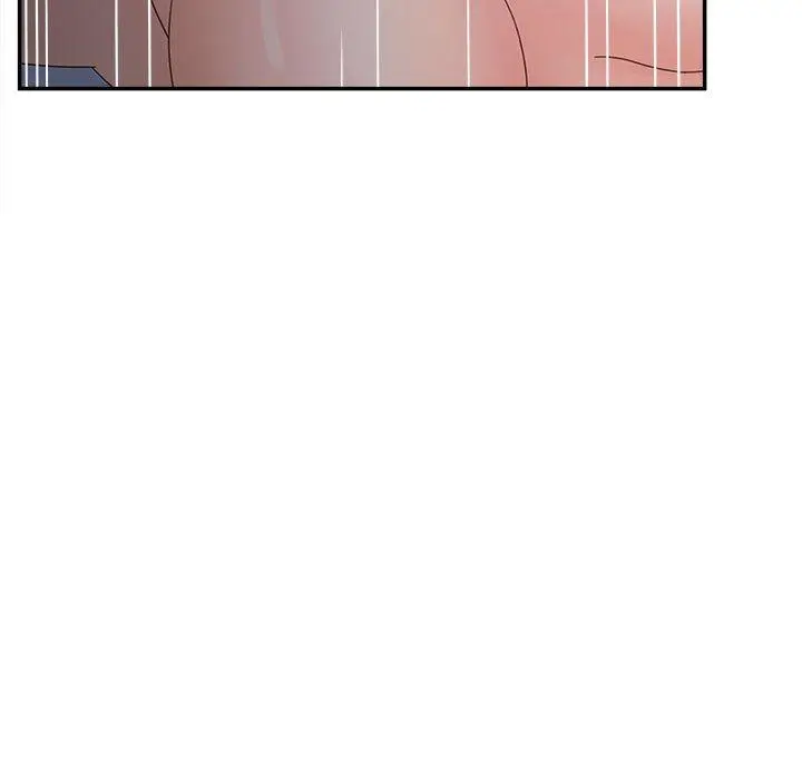 漫画《认养女》第35话第47张图
