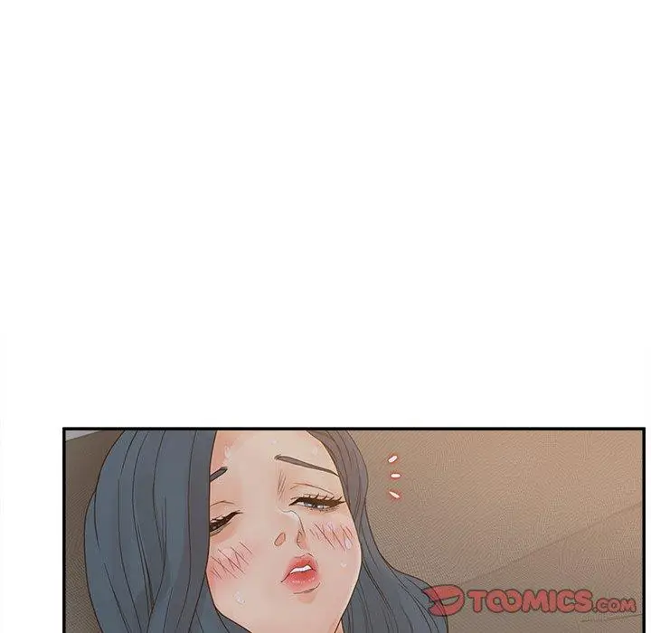 漫画《认养女》第26话第48张图