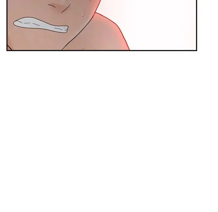 漫画《认养女》第39话第13张图