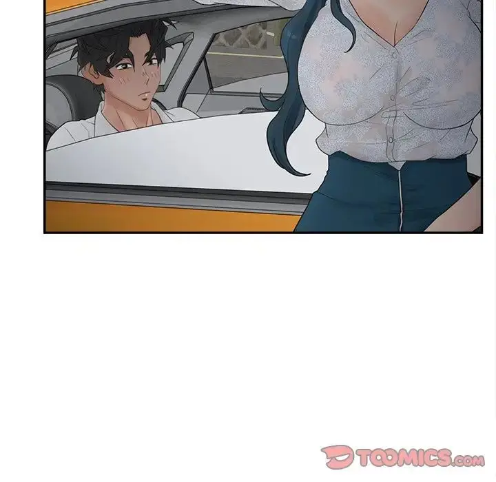 漫画《认养女》第39话第39张图