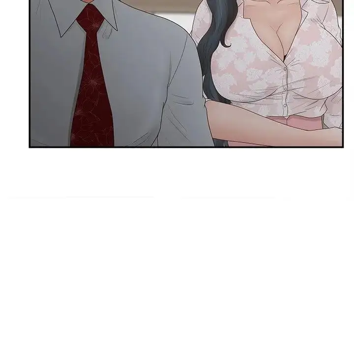 漫画《认养女》第40话第53张图