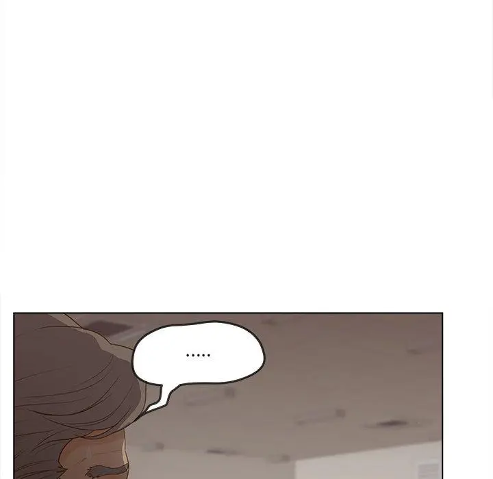 漫画《认养女》第19话第16张图
