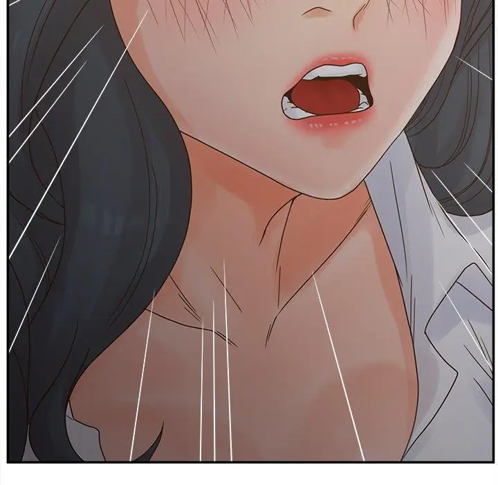 漫画《认养女》第24话第113张图