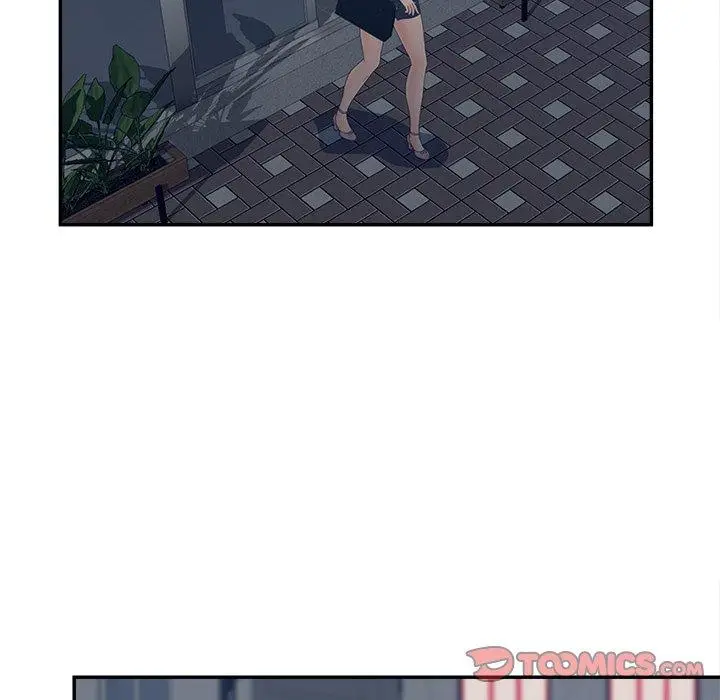 漫画《认养女》第24话第48张图