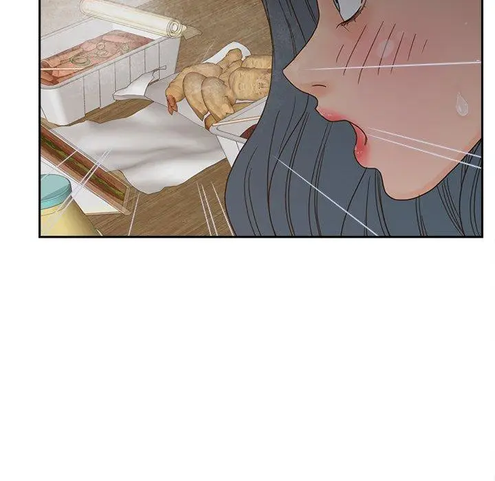 漫画《认养女》第25话第33张图
