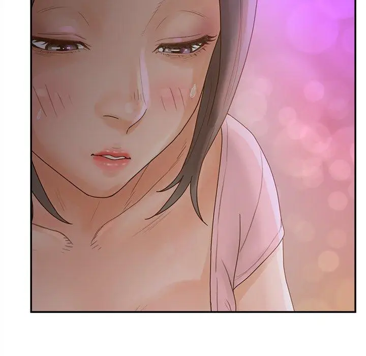 漫画《认养女》第33话第98张图