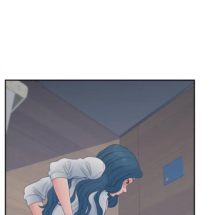 漫画《认养女》第23话第33张图