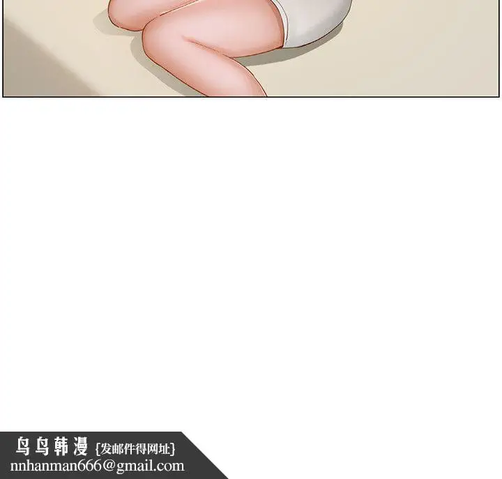 漫画《拜托奸视我吧》第11话第17张图