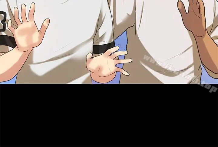 漫画《初恋症候群(完结)》最终话第13张图