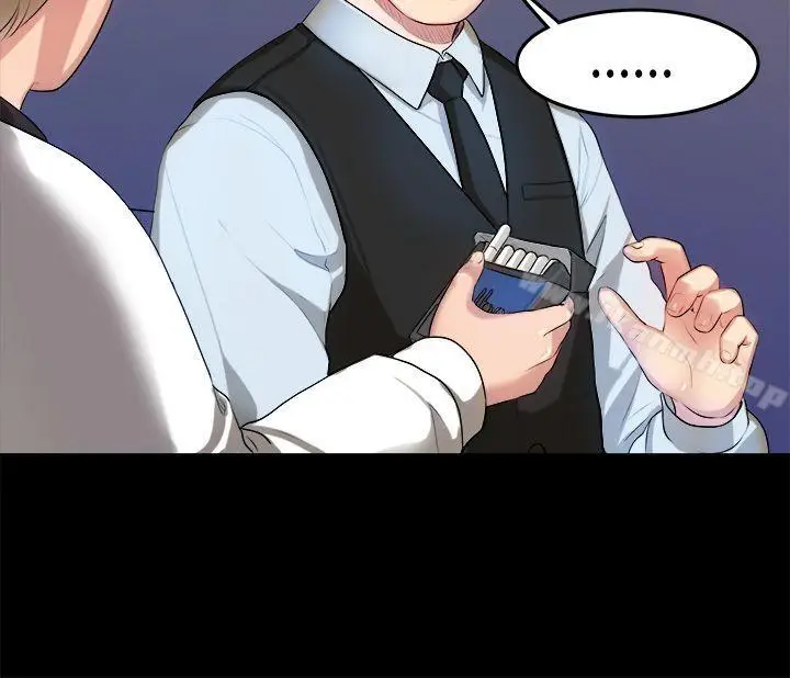 漫画《初恋症候群(完结)》第14话第11张图