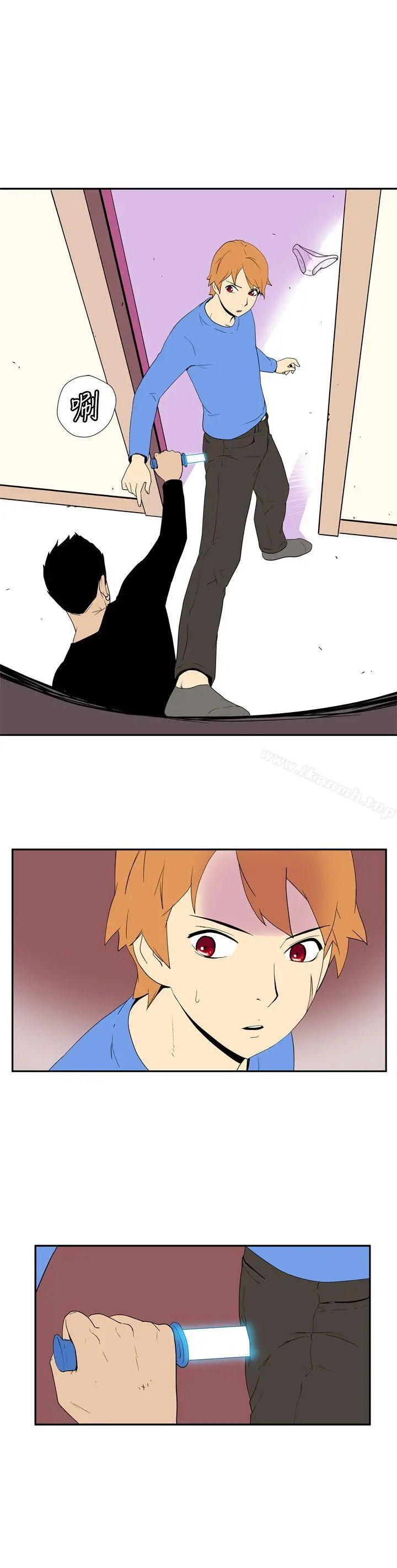 漫画《她的秘密空间(完结)》第五十一话第10张图