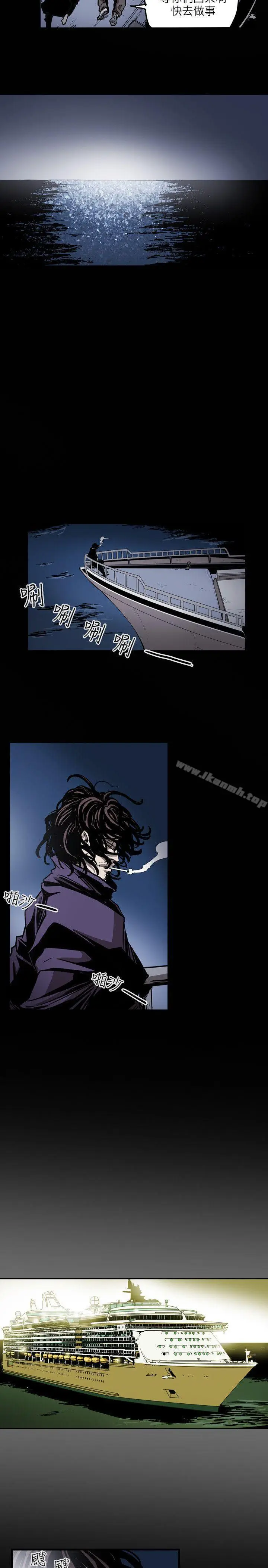 漫画《Honeytrap甜蜜陷阱》第21话第18张图
