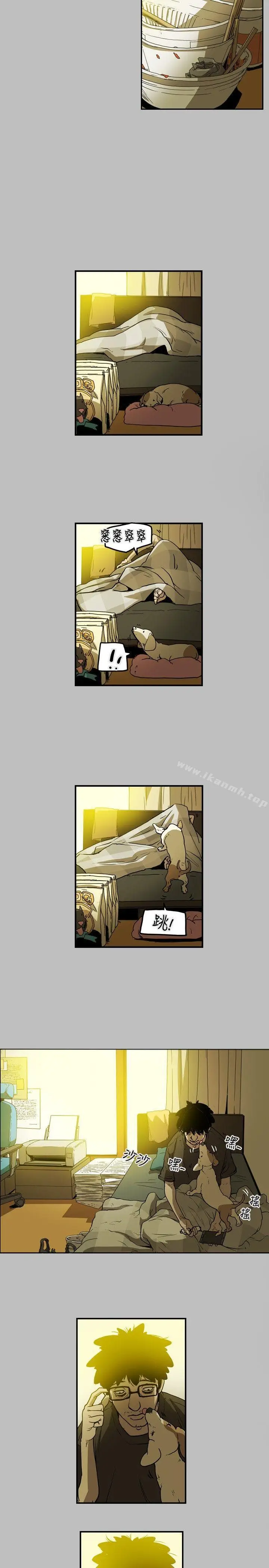 漫画《Honeytrap甜蜜陷阱》第10话第5张图