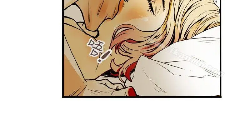 漫画《Honeytrap甜蜜陷阱》第19话第8张图