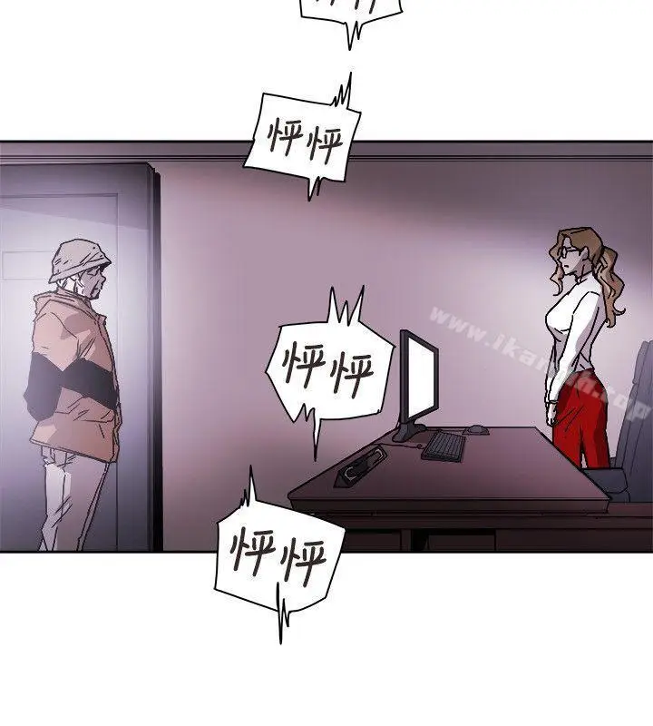漫画《Honeytrap甜蜜陷阱》第75话第22张图