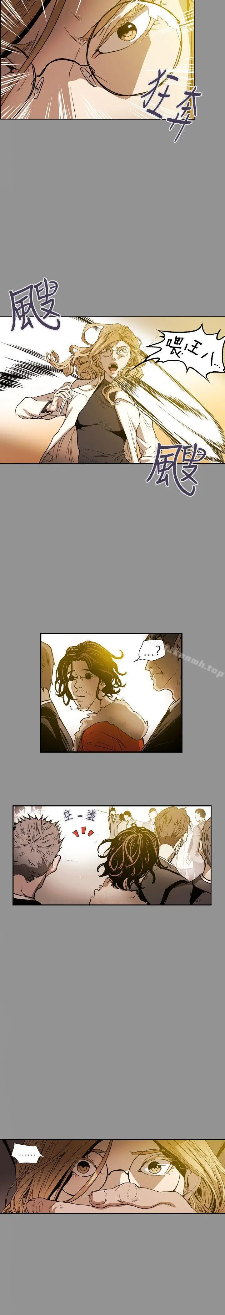 漫画《Honeytrap甜蜜陷阱》第58话第21张图