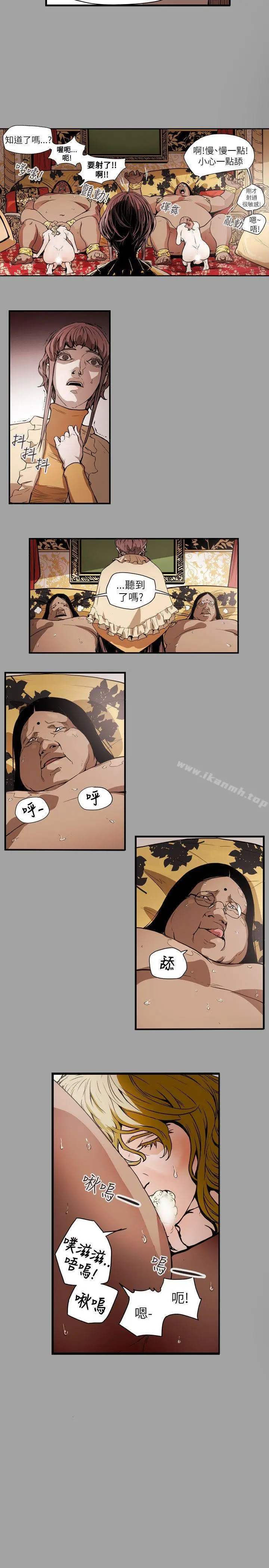 漫画《Honeytrap甜蜜陷阱》第53话第12张图
