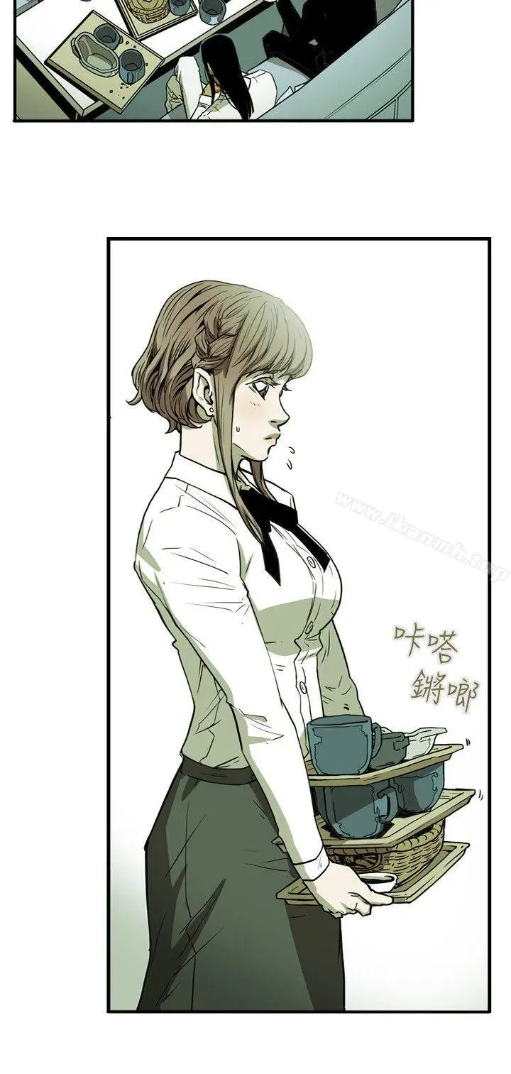 漫画《Honeytrap甜蜜陷阱》第26话第6张图