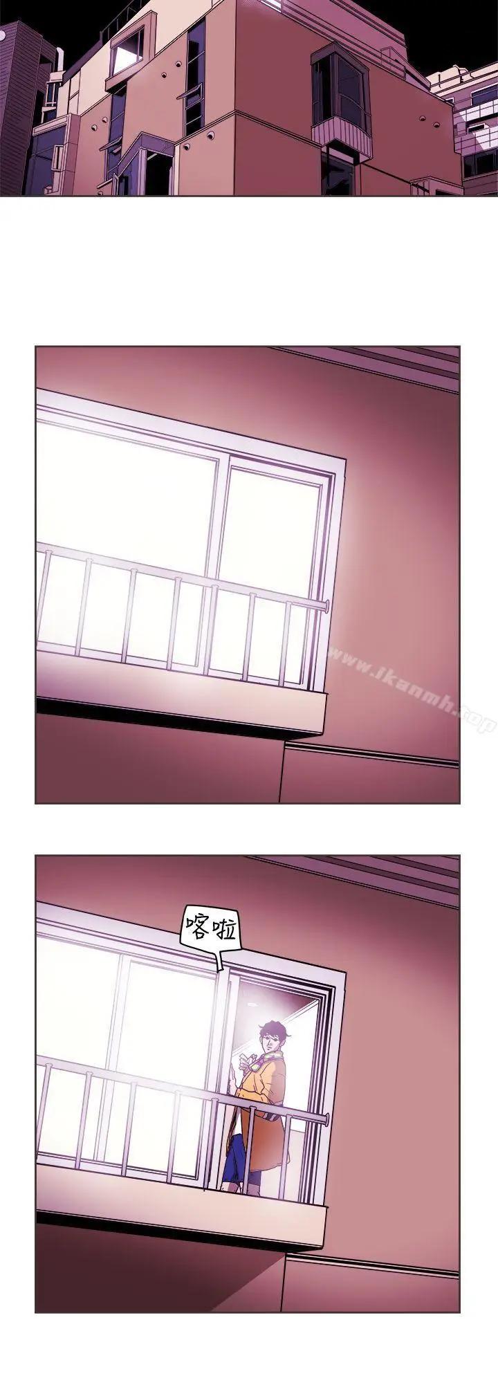 漫画《Honeytrap甜蜜陷阱》第89话第12张图