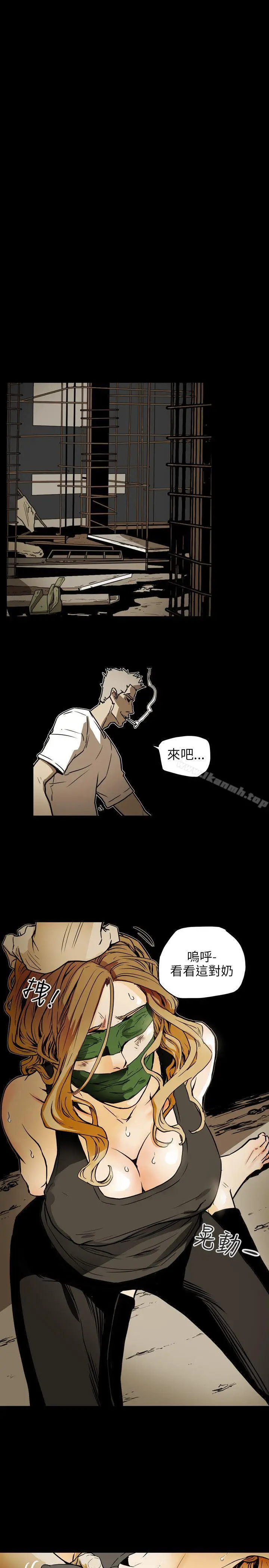 漫画《Honeytrap甜蜜陷阱》第51话第18张图