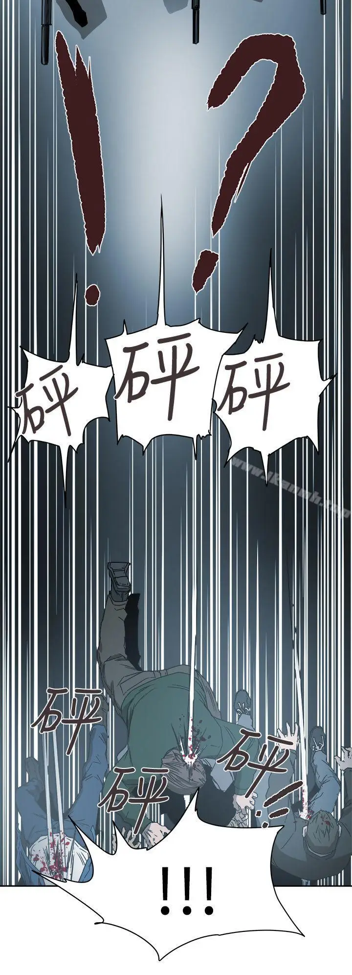 漫画《Honeytrap甜蜜陷阱》第90话第20张图