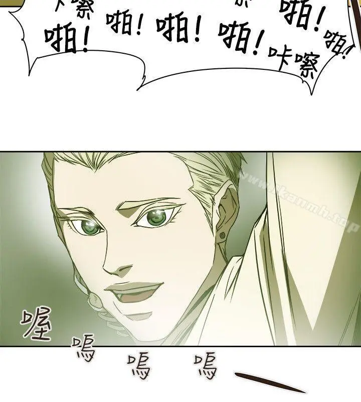 漫画《Honeytrap甜蜜陷阱》第83话第26张图