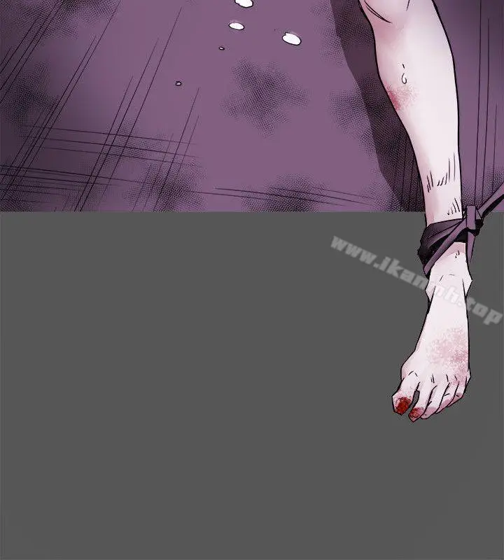 漫画《Honeytrap甜蜜陷阱》第82话第2张图