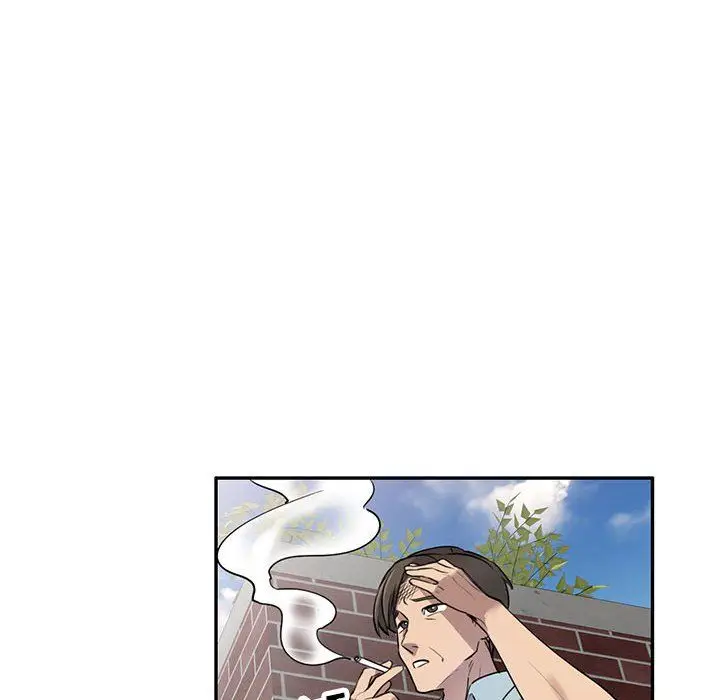 漫画《私人家教》第4话第14张图