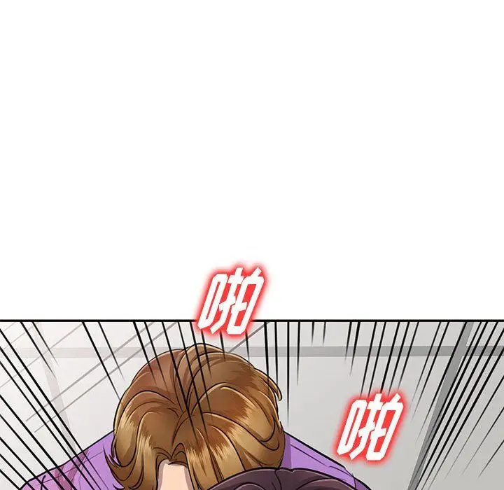 漫画《私人家教》第4话第70张图