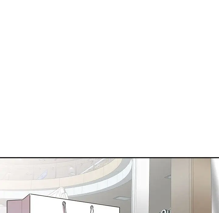 漫画《私人家教》第1话第44张图