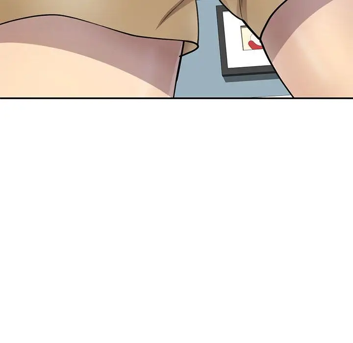 漫画《私人家教》第1话第88张图