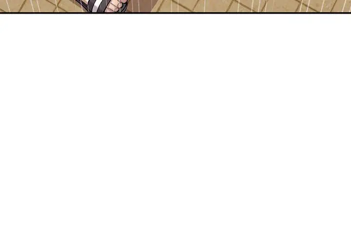 漫画《私人家教》第8话第4张图