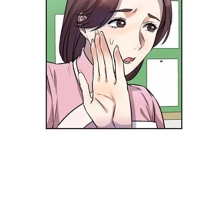 漫画《私人家教》第20话第103张图
