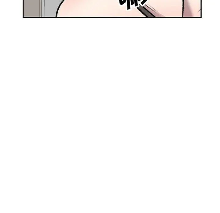 漫画《私人家教》第20话第151张图